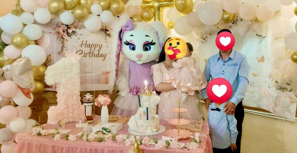 Рокли мама и бебе