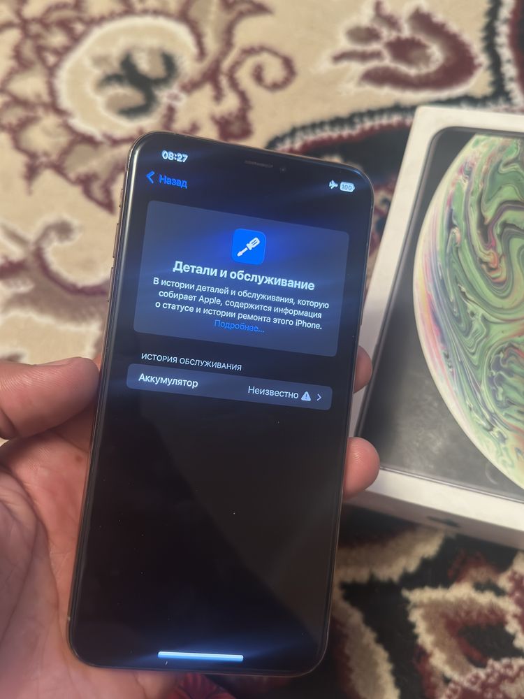 Iphone XS MAX LL/A 512 full ideal