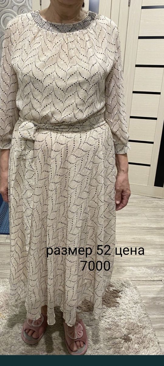 Продается красивое элегантное платье