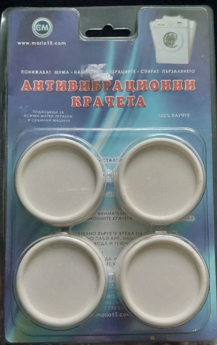 Нова Касерола с капак, 19mm, незалепващо покритие "Rosberg"