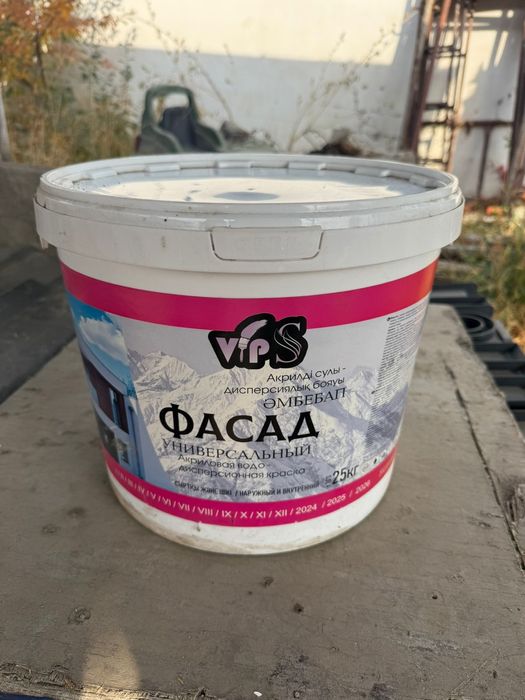 Краска акриловая, наружный и внутренний