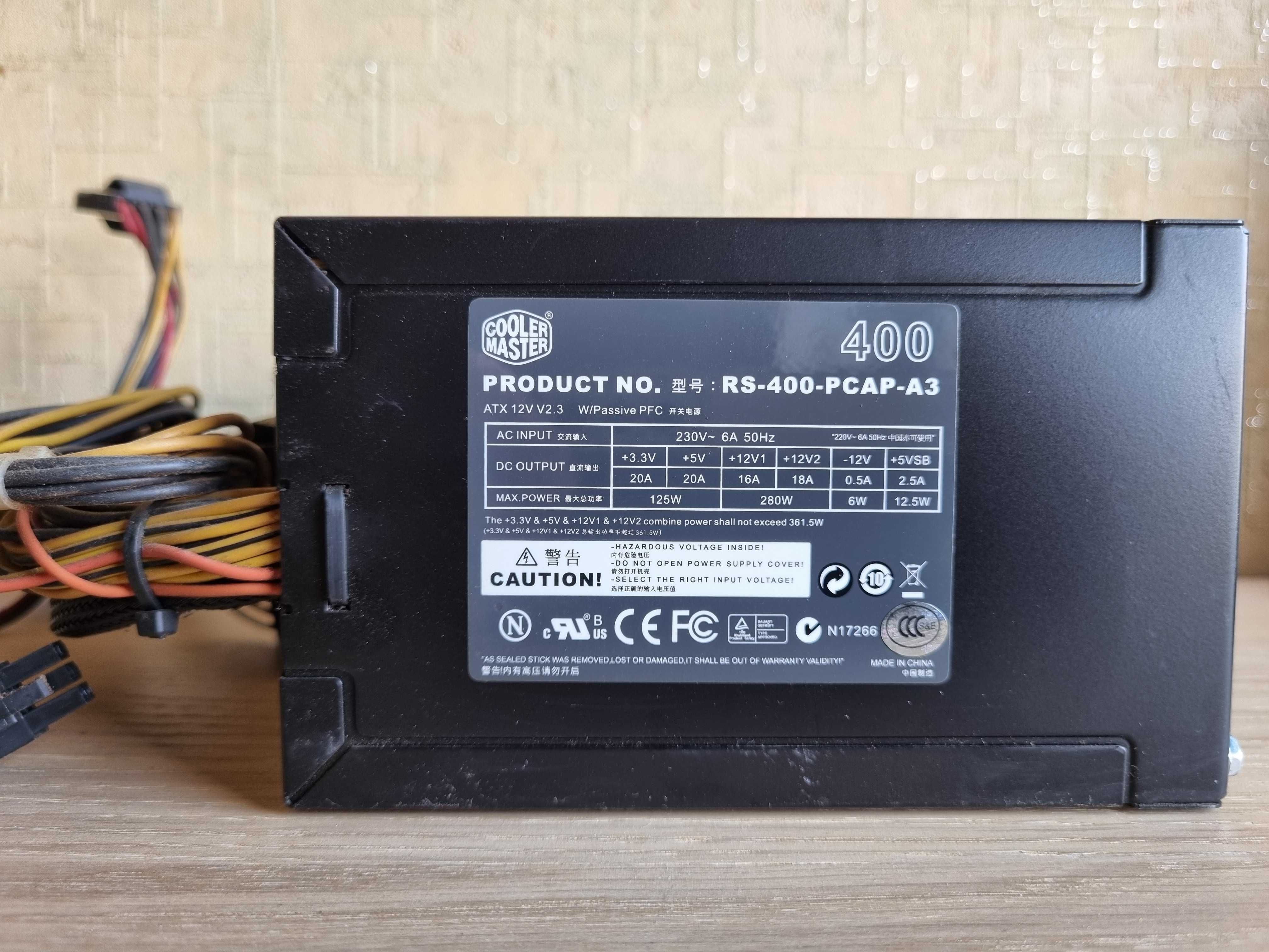 Захранване за компютър - "Cooler Master RS-400"