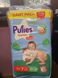 Памперси pufies 7ца