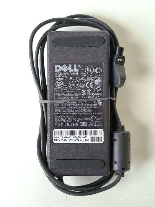 Зарядно за лаптоп Dell 70W и Acer 40W
