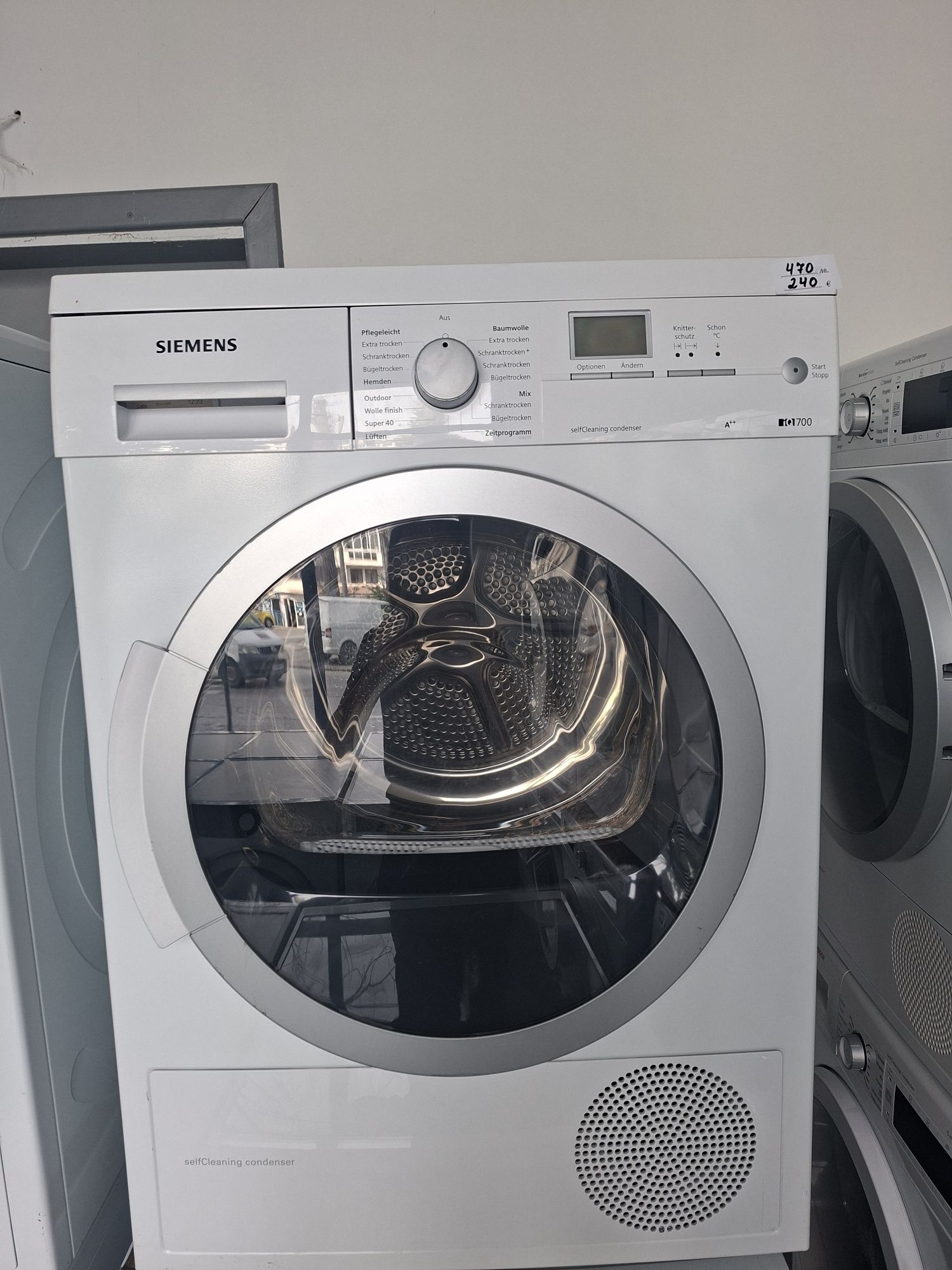 Сушилня Siemens IQ700