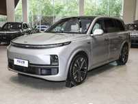 Lixiang L9 Ultra 2026 Restyling new model