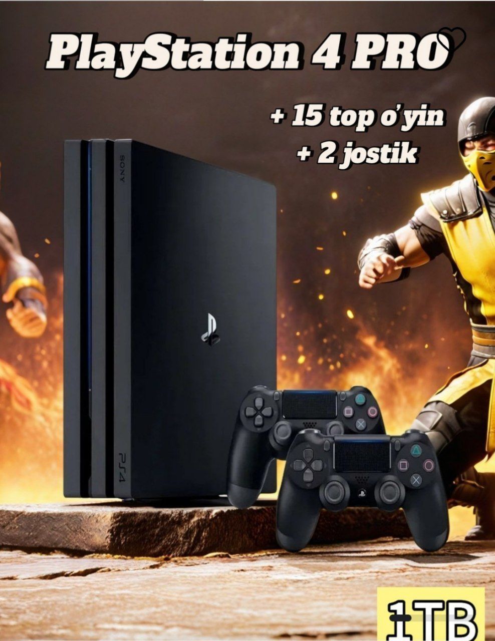 Аренда Playstion 3 , 4 , 5