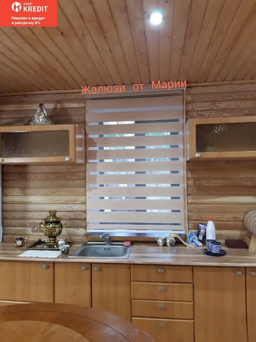 Жалюзи! Ролл-шторы! Москитная сетка! Ролшторы!