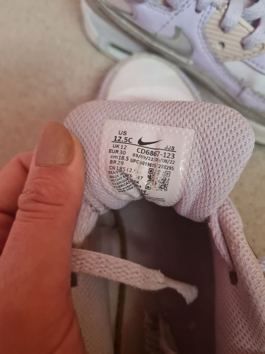 Маратонки Nike Air Max 90