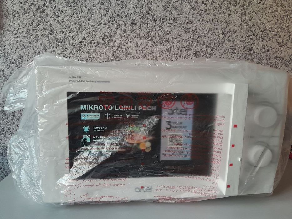 Новая микроволновка