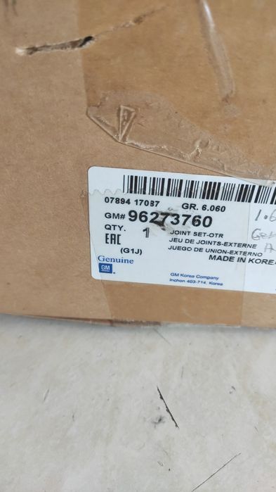 Lasetti 1.6 aftamat grant Gm
