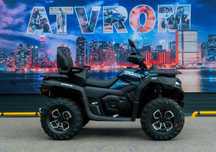 ATV CFMOTO CFORCE 600L Touring EPS T3b '25