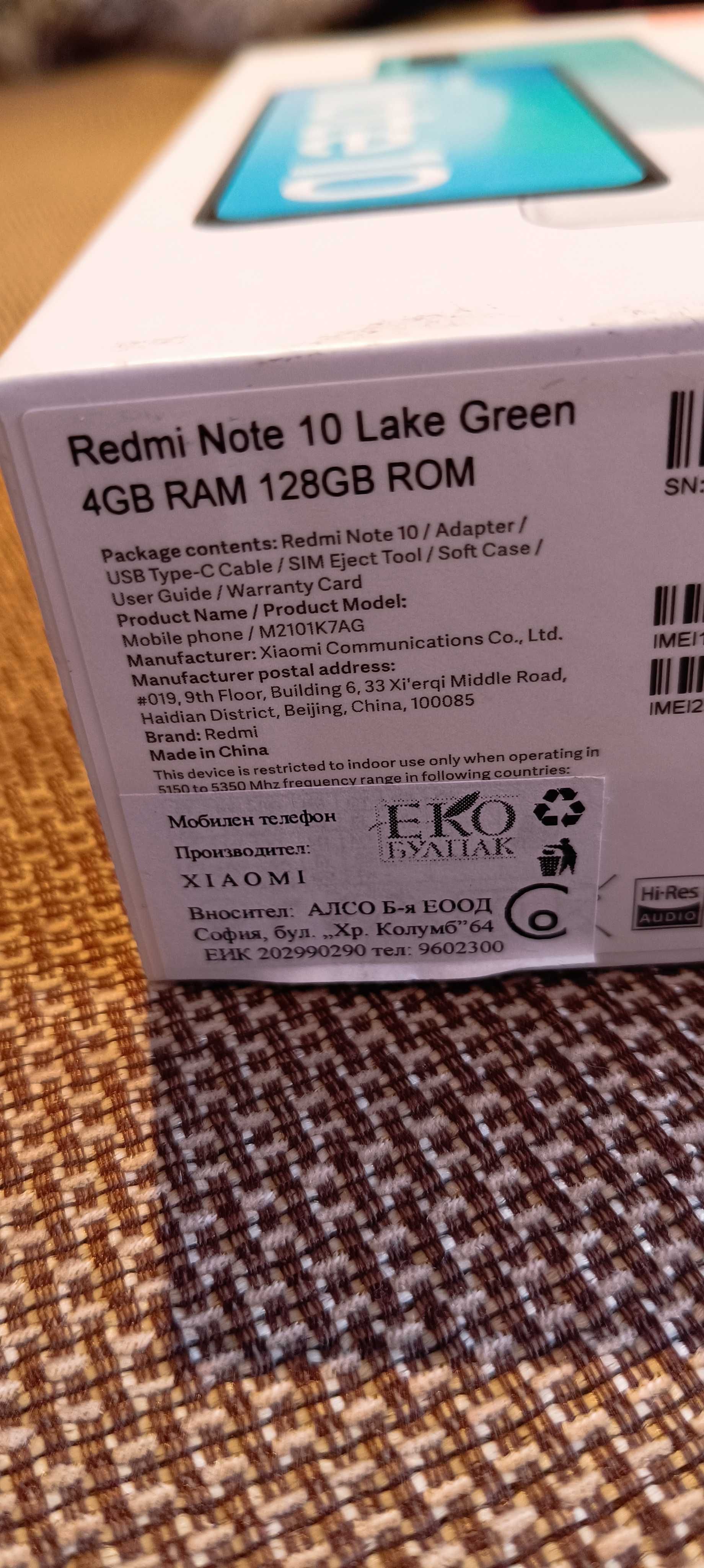 Xiaomi Redmi Note 10