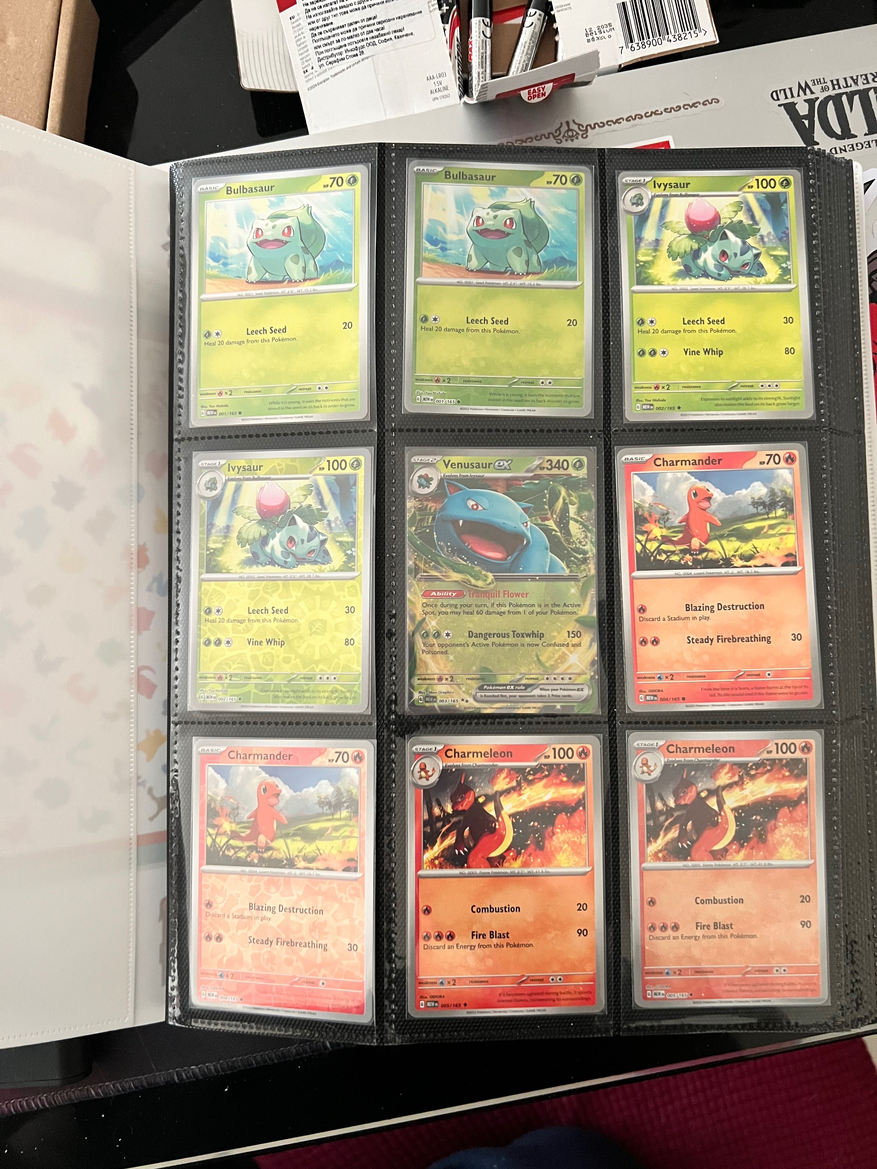 MASTER SET - Pokemon 151 !!PROMO PRICE!!