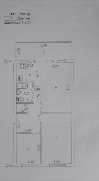 Ялангач. Кв-3ком ( Институт культуры) Академгородок