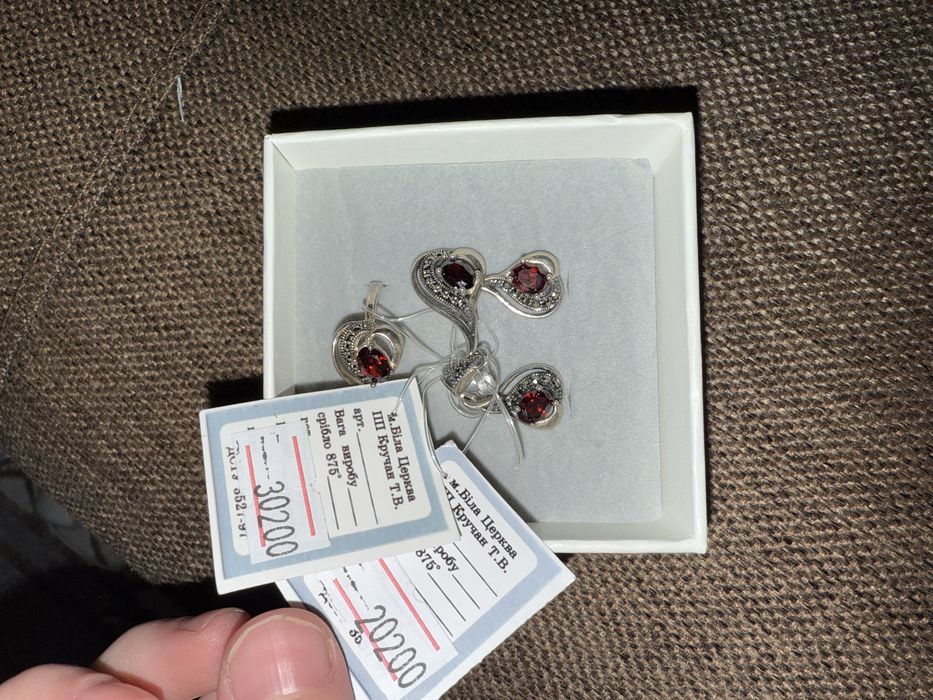 Продается серебро набор