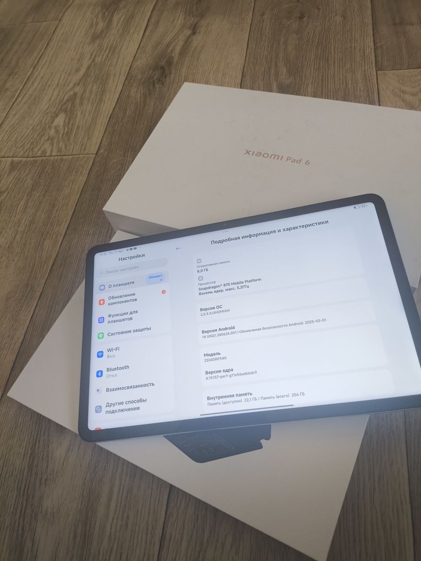 Ми пад 6   256GB каробка