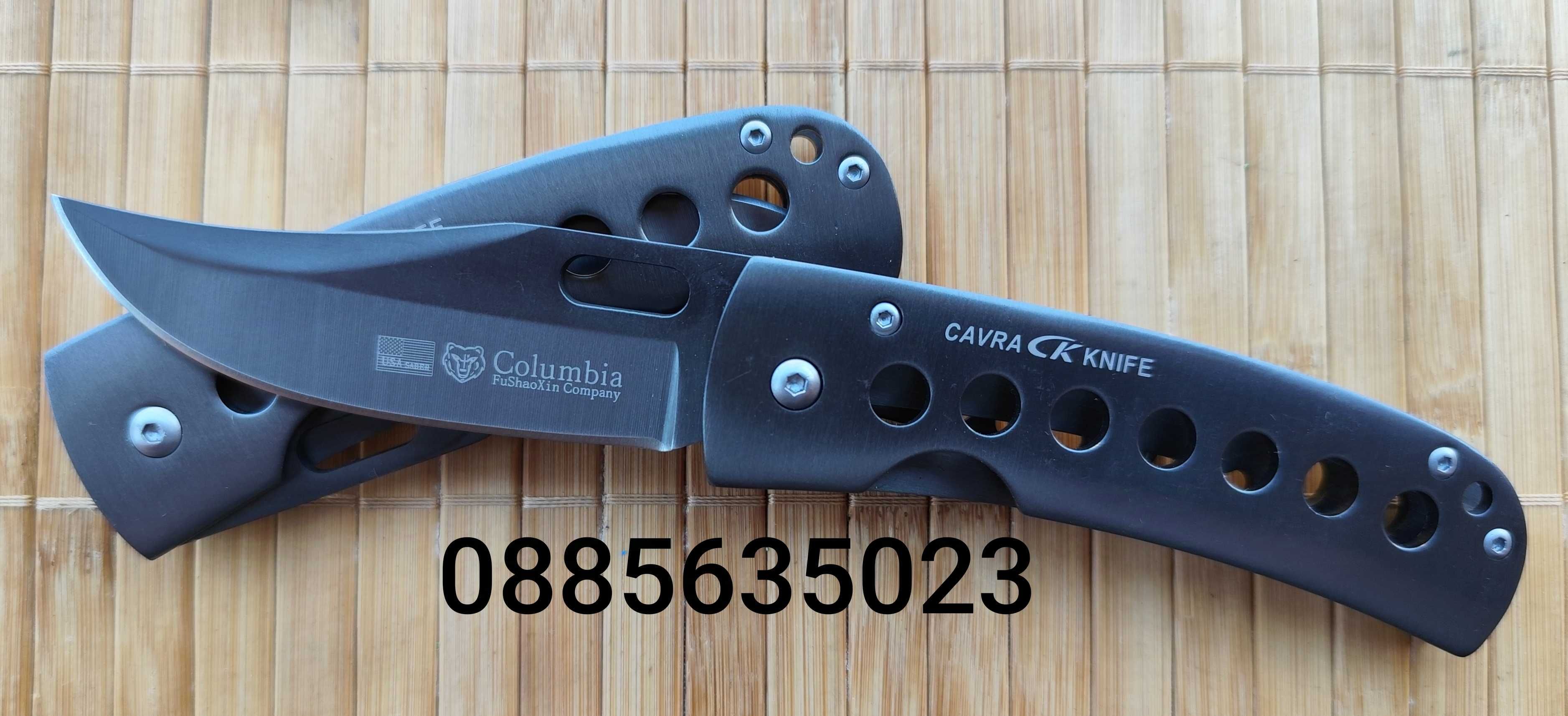 Джобен нож Sanjia K80012