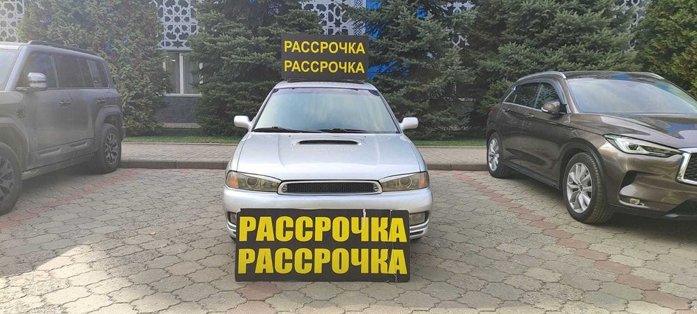 Авто в рассрочку - аренда с выкупом. Первоначалка  560 000 тг