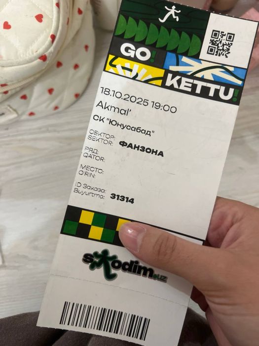 Есть билет на концерт Акмаля фанзона 1 место