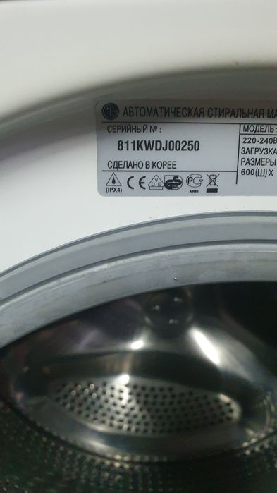 Срочно срочно срочно