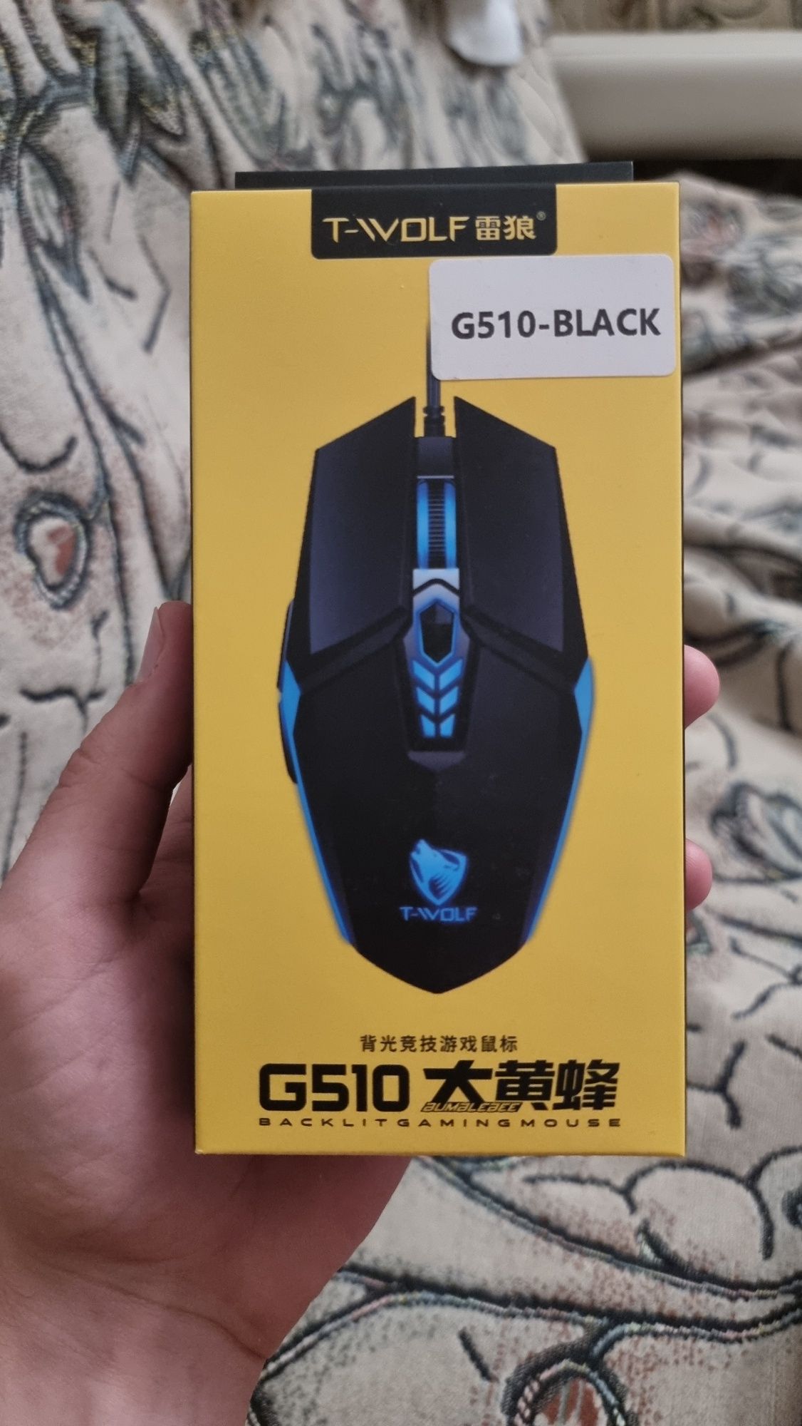 Mouse gaming T Wolf G510