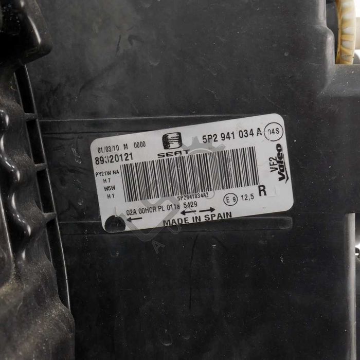 Десен фар Seat Leon II 2005-2012 ID: 143942