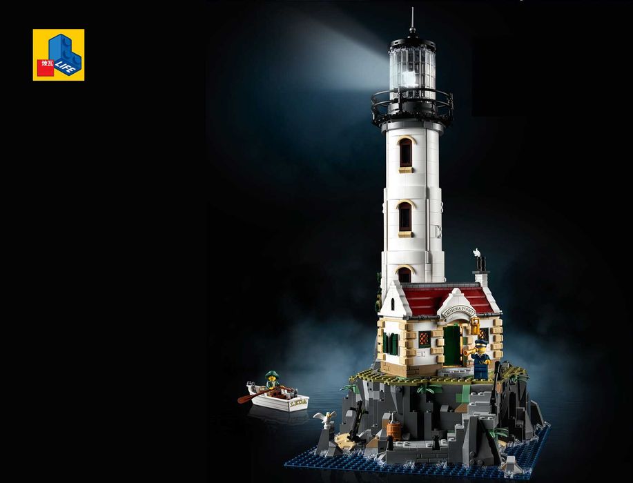 NOU TIP le go far lighthouse CARAMIZI MICI 21335 (2065pcs) 40.5cm