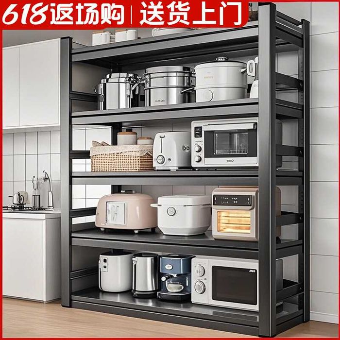 garaj stellaji | стеллаж для склада | усиленный стеллаж | stellaj