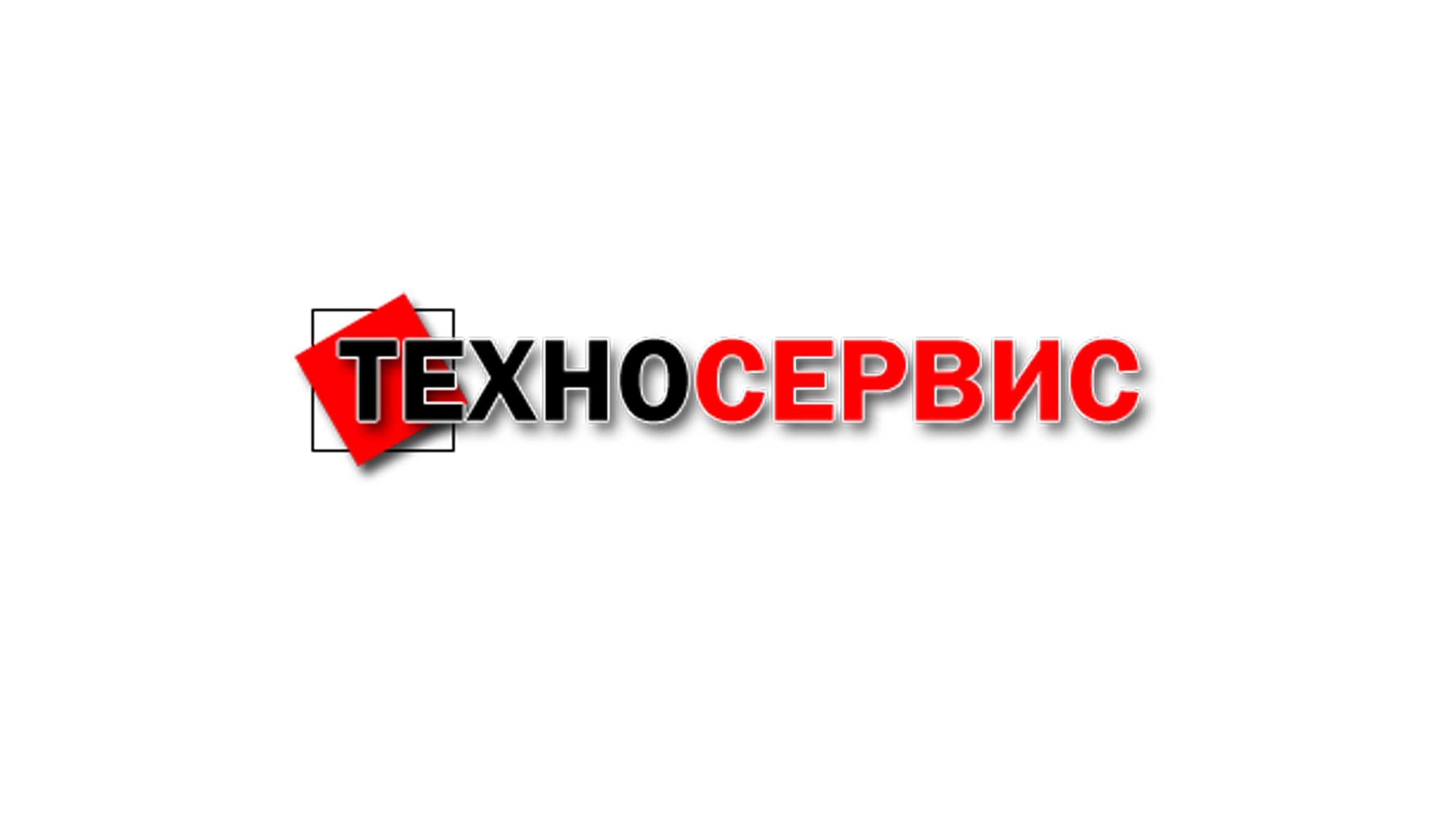 Цифровой термометр с выносным датчиком