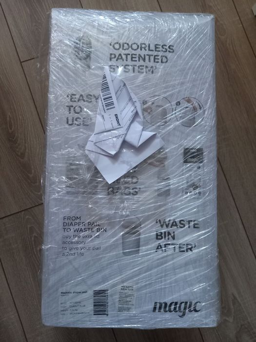 Кошче за бебешки пелени