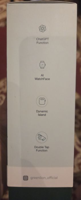 Smart Watch - Green Lion