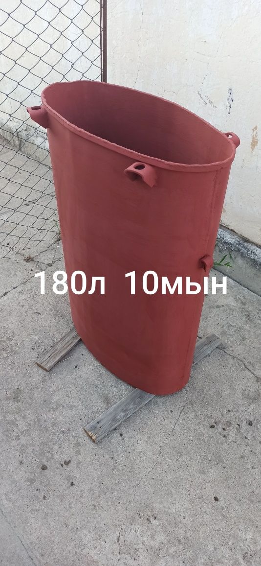 Ёмкость толтостенныи