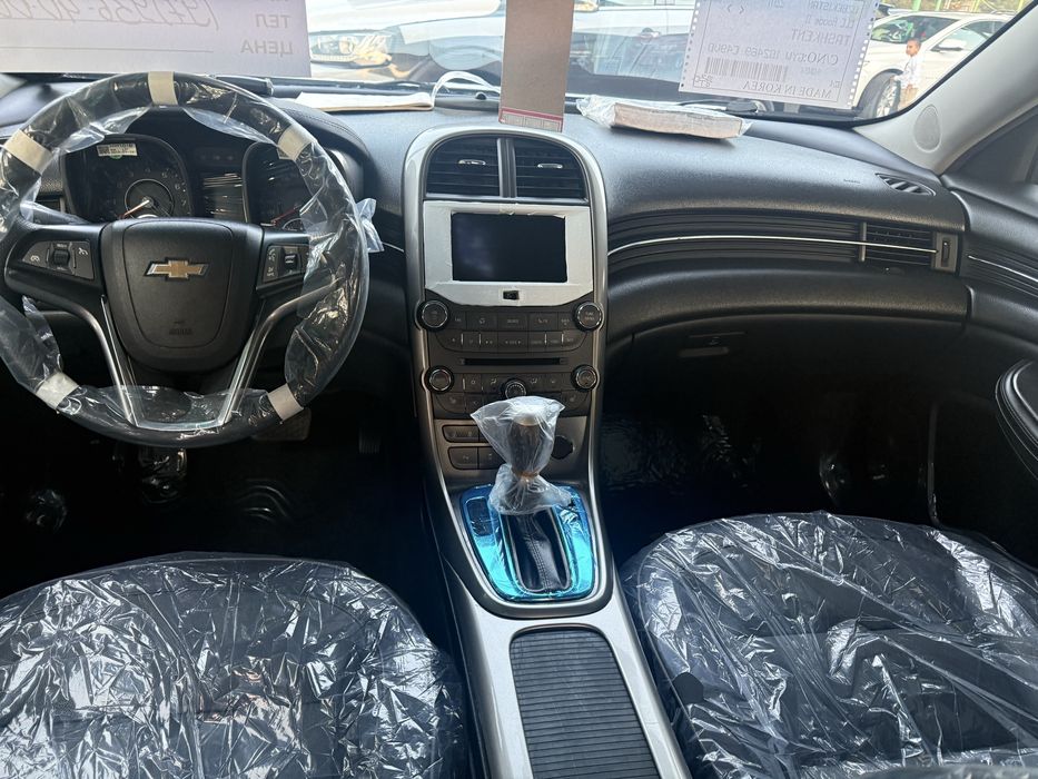 Malibu 3pazitsya aftamat