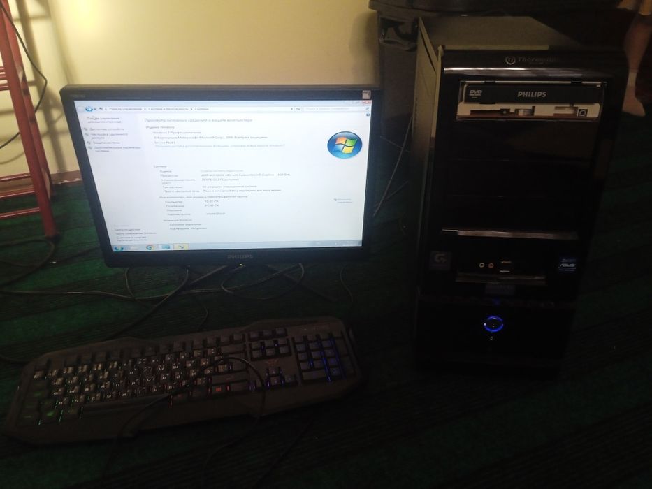 Кампиютер мониторинг УЗИ сотилади