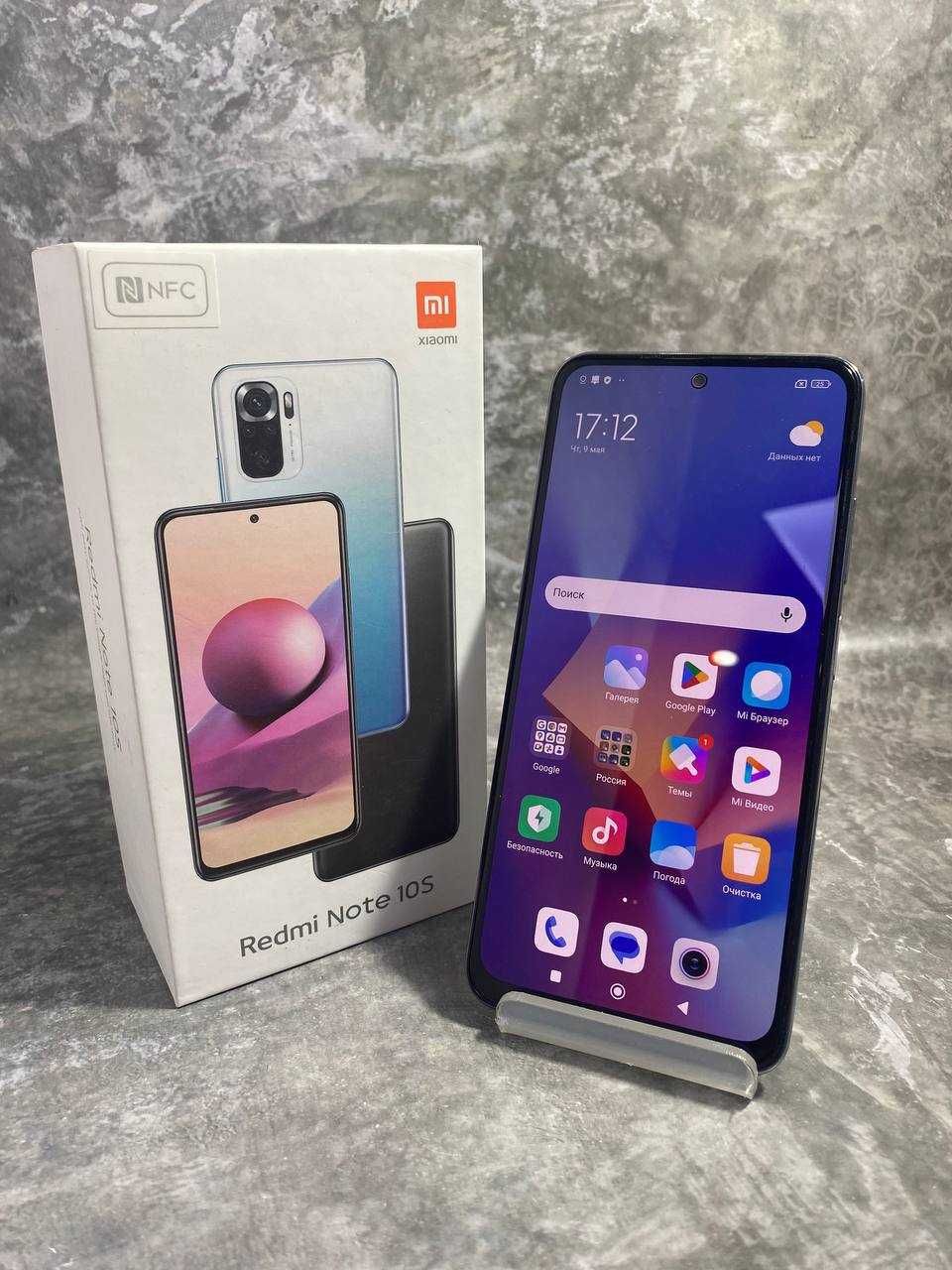 Xiaomi Redmi Note 10S 64ГБ Петропавловск Букетова 53, 240510