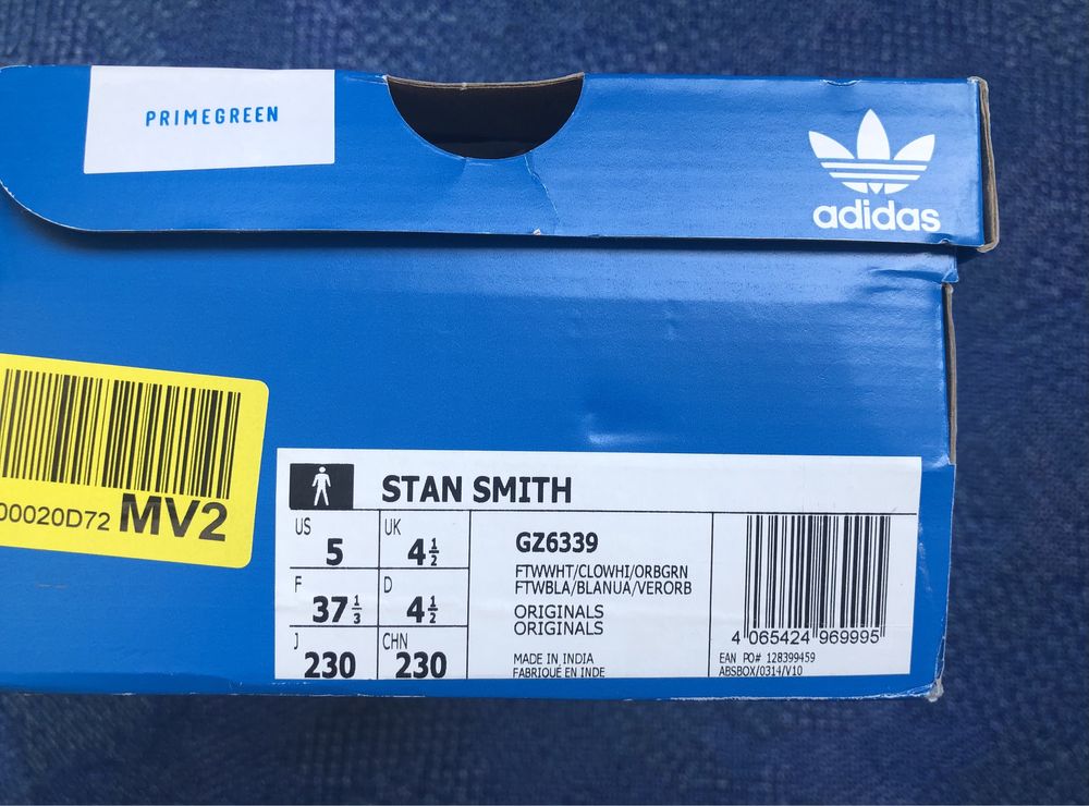 Adidas Stan Smith ОРИГИНАЛНИ дамски маратонки - 37/23,5см