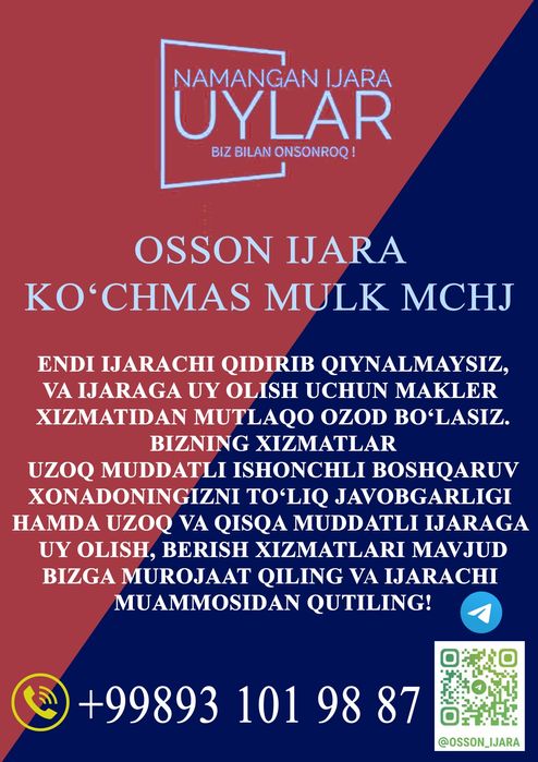 Кунлик ижара квартира без аванс по суточная квартира