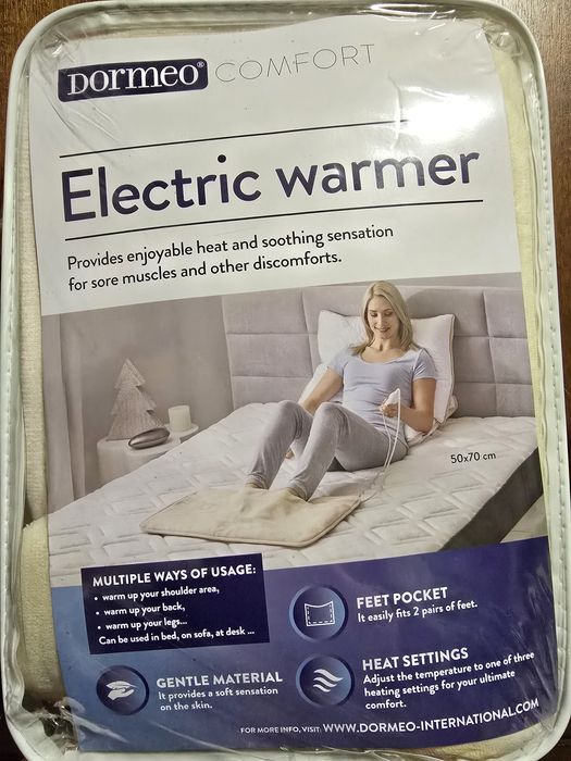 Електрически одеяла