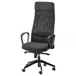 Scaun rotativ birou Markus Ikea gri inchis poliester