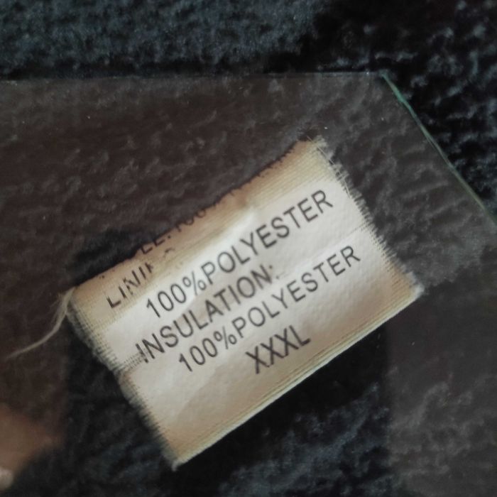 Мъжко спортно зимно яке