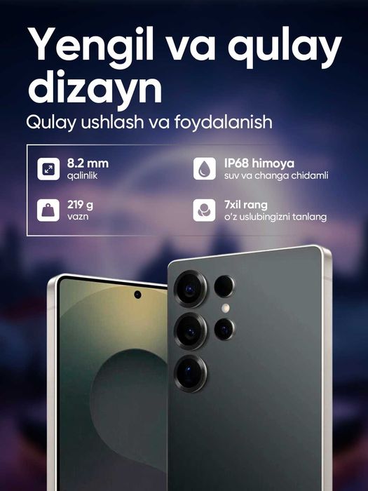 Samsung Galaxy S25 Ultra 5G 12/256