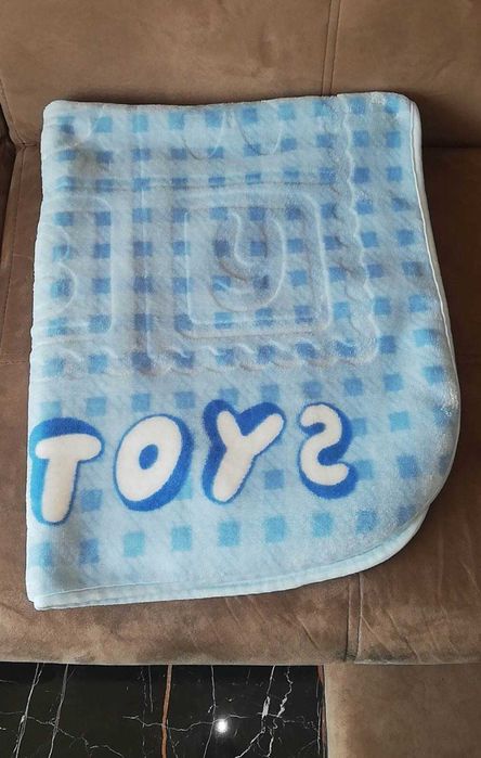 Зимно бебешко одеало