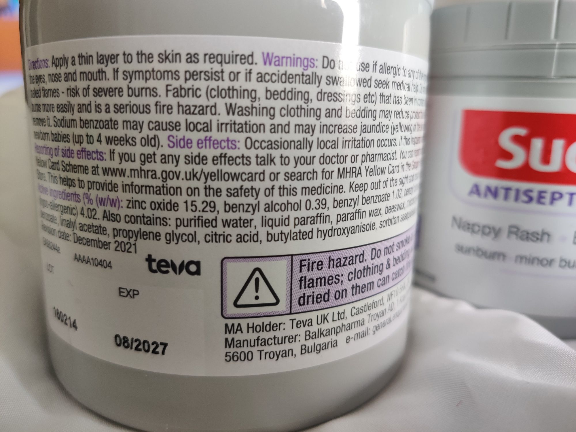 Судокрем Sudocrem 400/250гр. от Англия