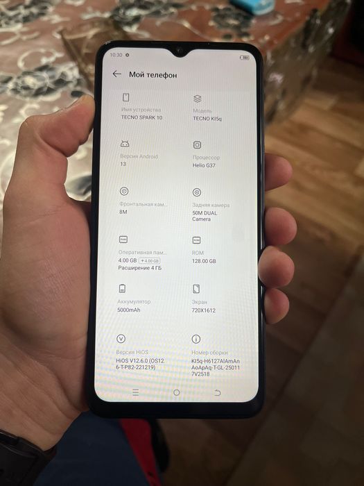 Продам Tecno Spark 10 Синий