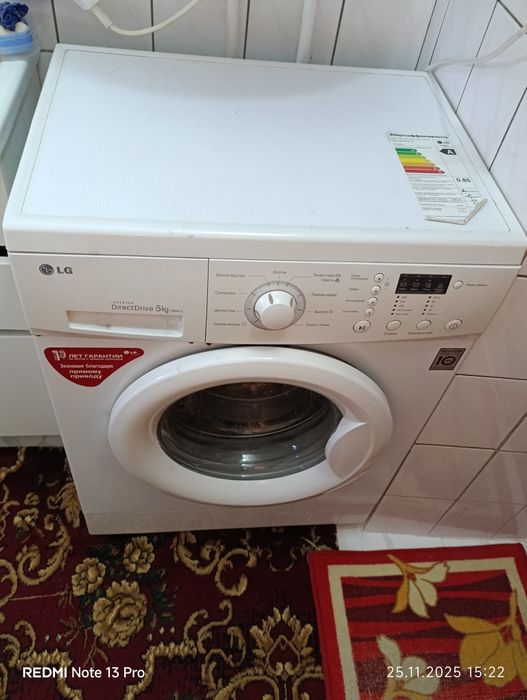 Продаётся стиральная машина автомат LG