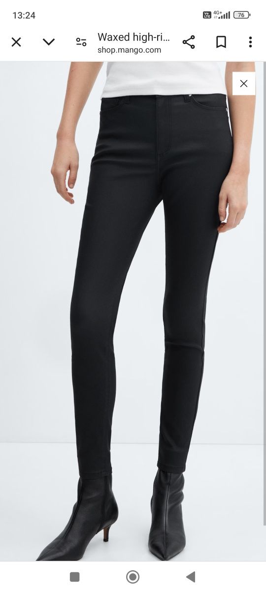 Дънки Mango jeans