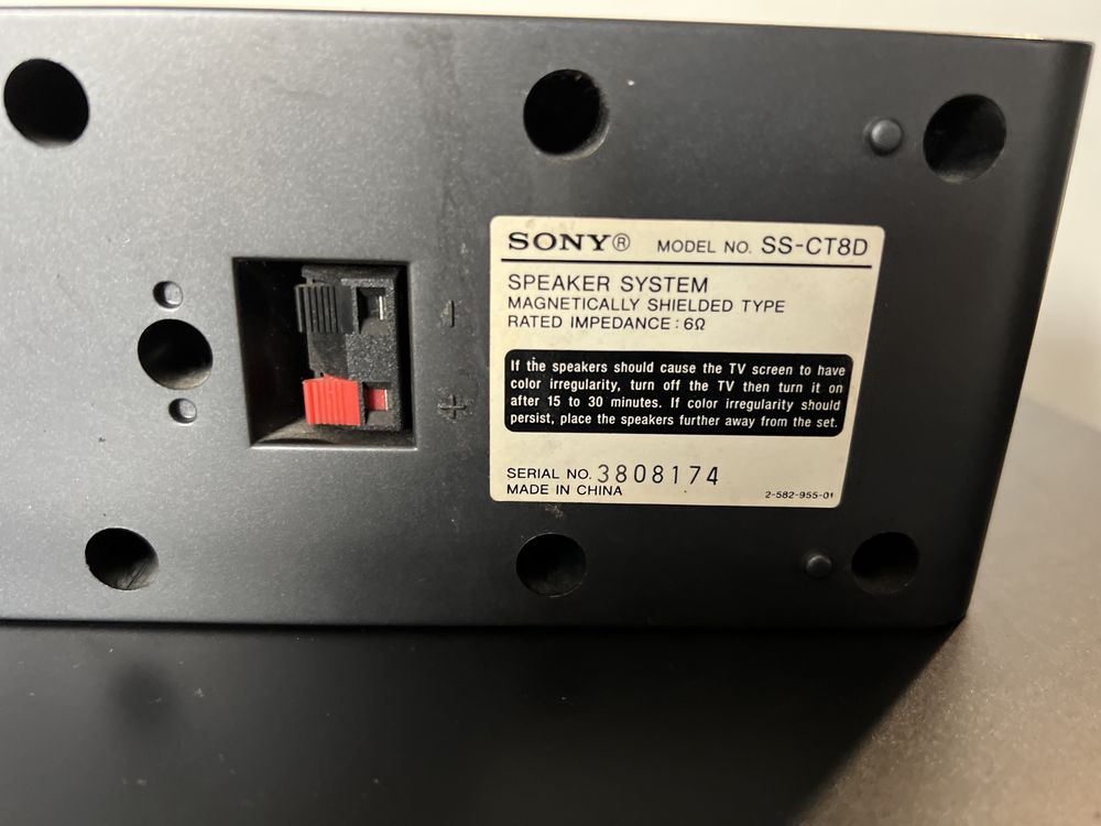 Уредба-Система за домашно кино Sony MHC-GNZ8D