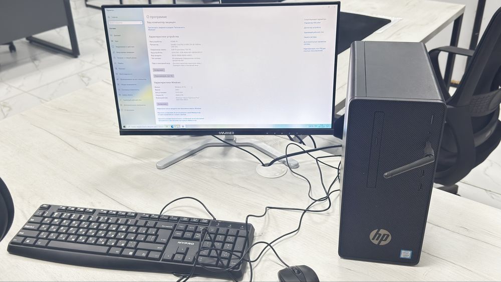 Продается пк HP офисный