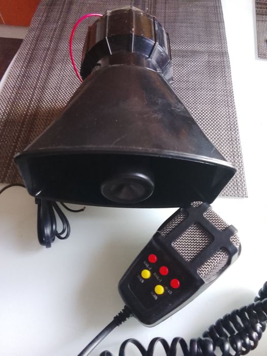 СГУ новое для авто